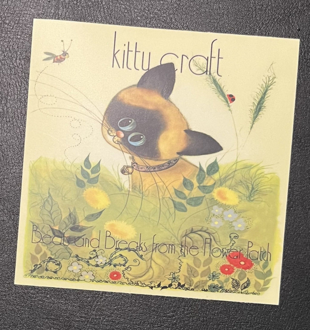 Beats & Breaks vinyl sticker (4"x4") - Kitty Craft