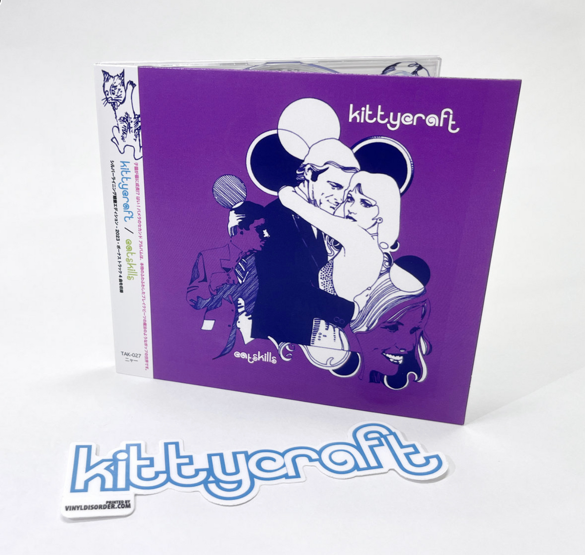 CD Combo Pack! Includes CATSKILLS CD and LOST TAPES CD + stickers